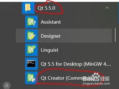 CMake官方版使用说明3