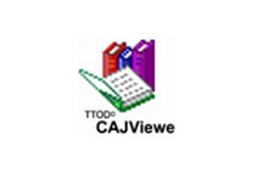 cajviewer7.3安卓版下载，cajviewer 7.2手机版官方下载