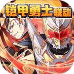 少年三国志游戏下载安卓app v8.0.50 最新版