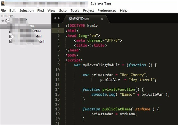 Sublime Text关闭分屏截图1