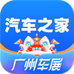 汽车之家app安卓 v11.10.3 去广告版