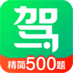 驾校一点通最新版app v11.6.5 安卓版