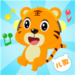 贝乐虎儿歌免费下载安卓app v5.8.1 最新版