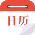 2022日历表全年表打印版下载 高清大图版