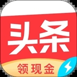 今日头条极速版下载安卓app v8.7.4.0 最新版