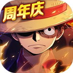 航海王强者之路公益服v15下载app v2.2.5 安卓版