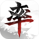 率土之滨小绵羊客户端app v4.3.5 最新安卓版