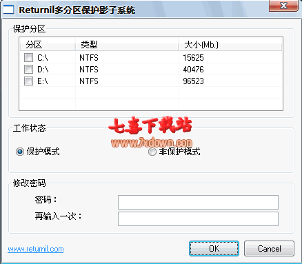 Returnil多分区保护影子系统