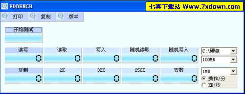 FDBENCH